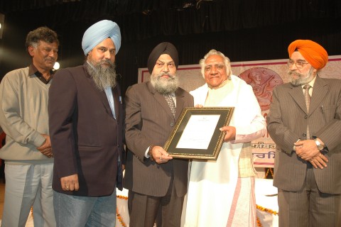 Rababi Bhai Mardana Classical Music Festival