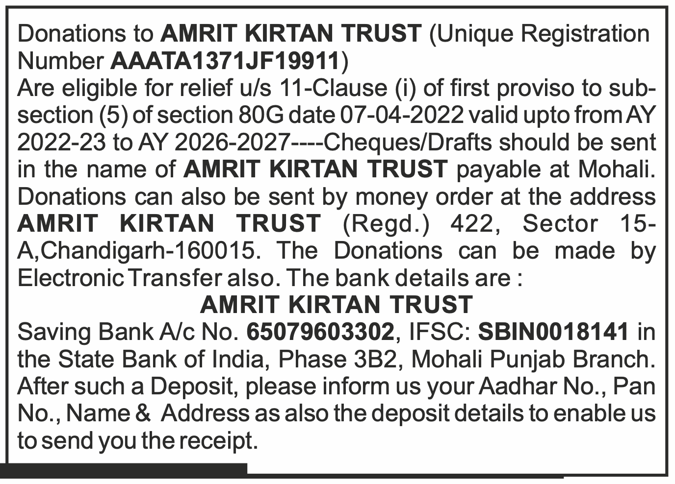 Donation If you are on your mobile device, click on the above donation message to directly donate to Amrit Kirtan Trust